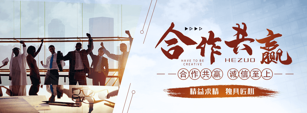 东宁车间隔离栅有哪些